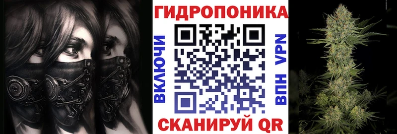 Купить Донецк Марихуана  A PVP  Псилоцибиновые грибы  МЕФ  АМФЕТАМИН  КОКАИН  ГАШИШ 