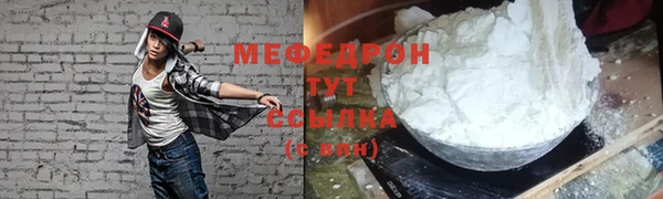 каннабис Богданович
