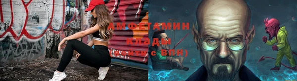 мефедрон мука Богородск