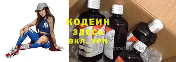 каннабис Богданович