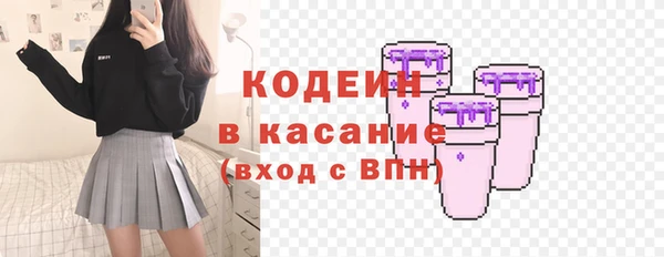 каннабис Богородицк