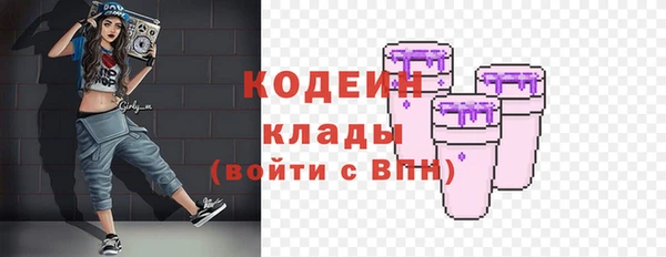 каннабис Богданович