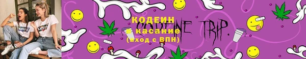 мефедрон мука Богородск