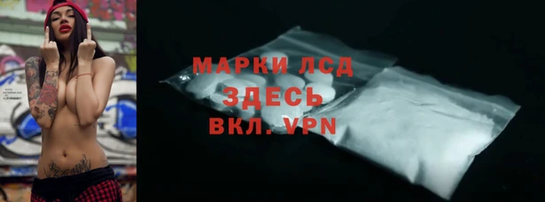 мефедрон мука Богородск