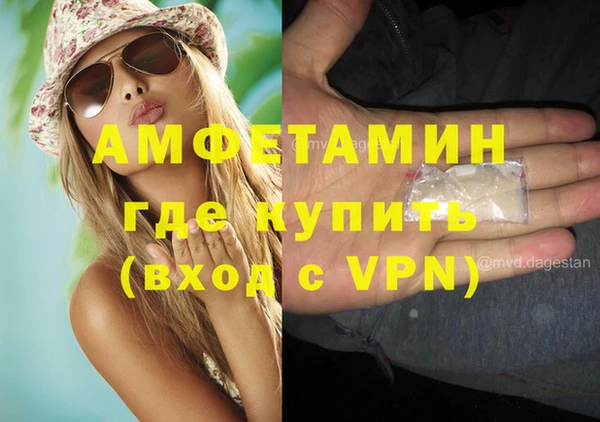 каннабис Богданович