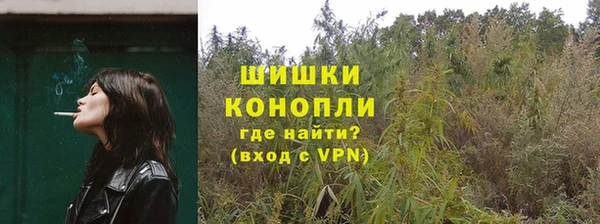 мефедрон мука Богородск