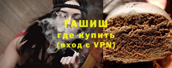 каннабис Богородицк