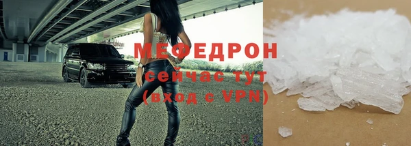 каннабис Богданович