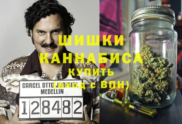 каннабис Богданович