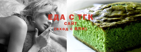 каннабис Богданович
