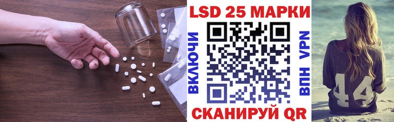 Лсд 25 экстази ecstasy  Донецк 